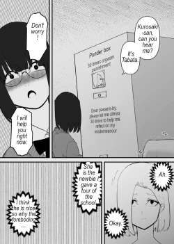 Page 6 of Kyousei Zecchou Box | Forced climax box