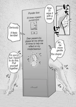 Page 9 of Kyousei Zecchou Box | Forced climax box