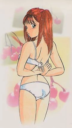 Page 203 of Kinou Mita Yume