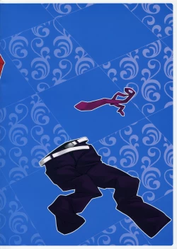 Page 19 of Dame na Yatsu wa Nani o Yatte mo Dame.