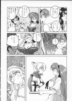 Page 36 of Viper V-2