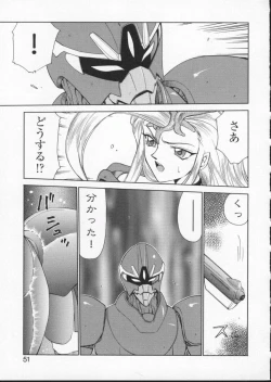 Page 55 of Viper V-2