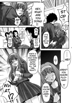 Page 12 of Shiori VolumeThe judgement day