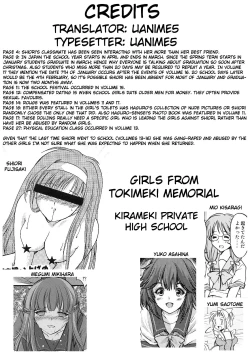 Page 45 of Shiori VolumeThe judgement day