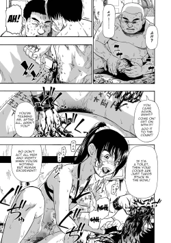 Page 163 of Hakidame | Garbage Dump Ch. 1-9