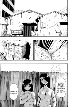 Page 197 of Hakidame | Garbage Dump Ch. 1-9