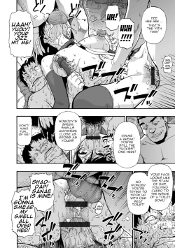 Page 68 of Hakidame | Garbage Dump Ch. 1-9