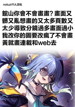 Page 2 of Bessatsu Comic Unreal Wakarase Yuri Hen Vol. 2 | 別冊 幻想係調教百合編Vol.2