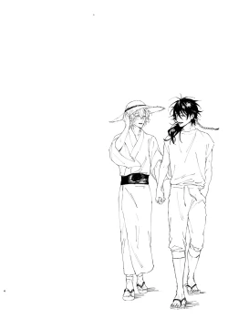 Page 39 of I'm leaving for good.