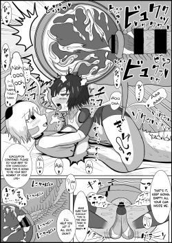 Page 19 of Dosukebe Android to Okonau Futanari Chinpo Eisai Kyouiku