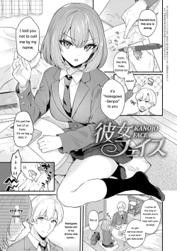 Page 2 of Kanojo Face