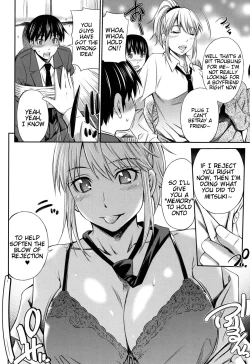 Page 135 of Himegoto x Memories