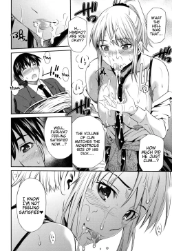 Page 147 of Himegoto x Memories