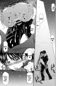 Page 180 of Himegoto x Memories