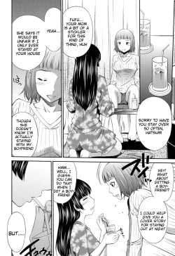 Page 185 of Himegoto x Memories