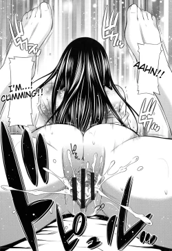 Page 202 of Himegoto x Memories