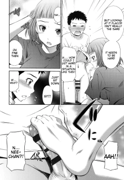 Page 209 of Himegoto x Memories