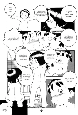 Page 12 of MP XX eXXtended Edition Machine Translation
