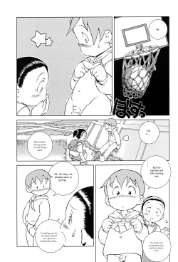 Page 54 of MP XX eXXtended Edition Machine Translation