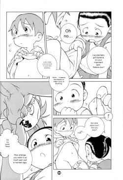 Page 55 of MP XX eXXtended Edition Machine Translation