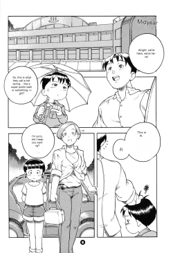 Page 5 of MP XX eXXtended Edition Machine Translation