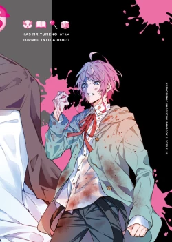 Page 39 of Yumeno sensei wan-chan ni natchattan desu ka !?