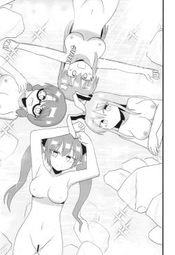 Page 16 of Skeb no Ecchi na Hon