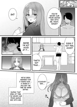 Page 3 of Chitsu Naka Iki Lesson| Internal Orgasm Lesson
