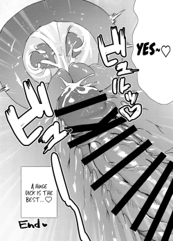 Page 48 of Chitsu Naka Iki Lesson| Internal Orgasm Lesson