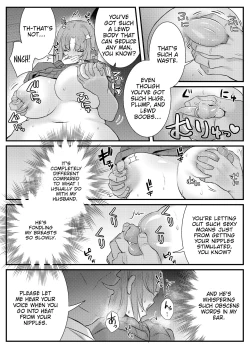 Page 8 of Chitsu Naka Iki Lesson| Internal Orgasm Lesson