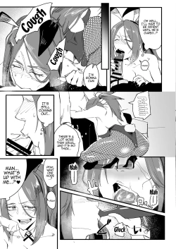 Page 12 of Genkai Drake-san DeliHeal Kaigyou Hen | Drake is at Her Limit. Starting Out As A Delivery Prostitute