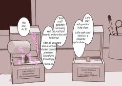 Page 7 of Cli Box ni Batta Oneetachi no Cli o Ijiri Taosu | Play with my clitoris box sisters.