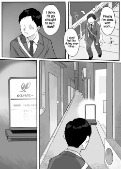 Page 4 of Nukumori Theraphy| Nukumori Theraphy