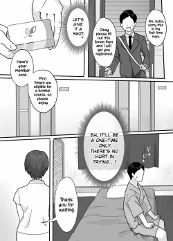 Page 6 of Nukumori Theraphy| Nukumori Theraphy
