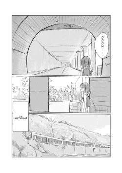 Page 24 of Shoujo no Hitori Asobi Omochikaeri Pack 15