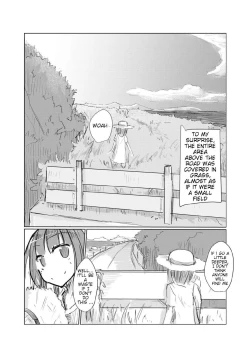 Page 43 of Shoujo no Hitori Asobi Omochikaeri Pack 15