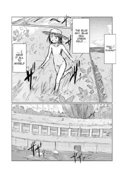 Page 45 of Shoujo no Hitori Asobi Omochikaeri Pack 15