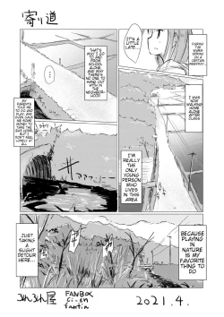 Page 9 of Shoujo no Hitori Asobi Omochikaeri Pack 15