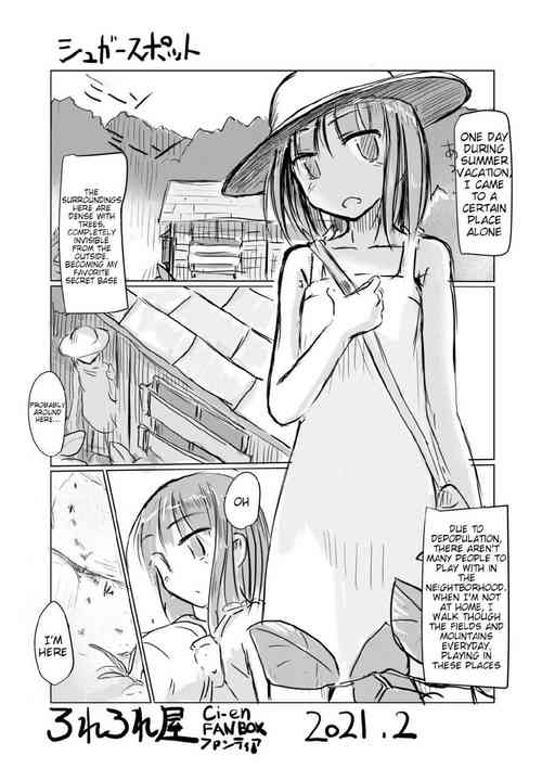 [Rorerore-ya (Roreru)] Shoujo no Hitori Asobi Omochikaeri Pack 1-5 | Girl's Solo Play Takeaway Pack 1-5 [English]