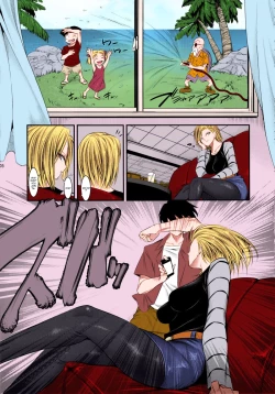 Page 4 of 18reru Hon | Android 18's Hypnosis NTR