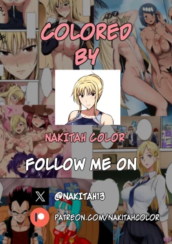 Page 10 of Mesu Kagura| Mating Dance