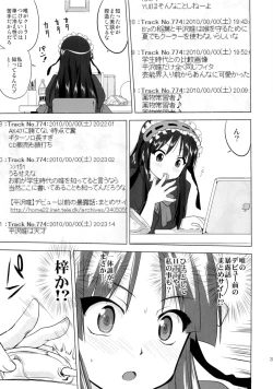 Page 36 of That Is It