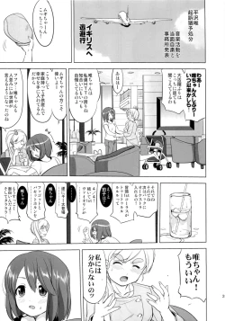 Page 38 of That Is It