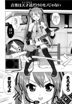 Page 43 of That Is It