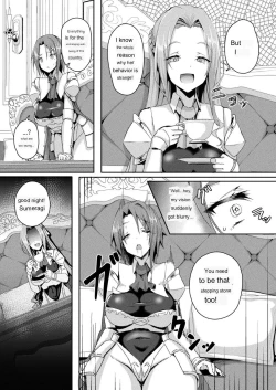 Page 36 of Shangri-La no Kumotsu