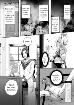 Page 52 of Shangri-La no Kumotsu