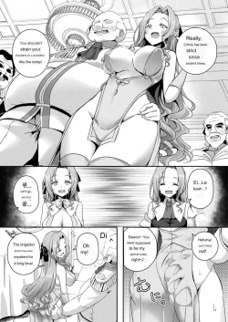 Page 71 of Shangri-La no Kumotsu