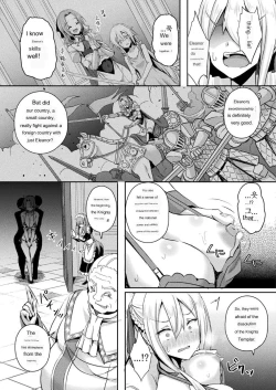 Page 73 of Shangri-La no Kumotsu