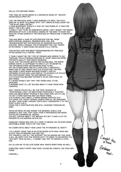 Page 7 of Ano Hito no Chitsu ni wa Boku o Retai | Sachi's Monstrous Vagina