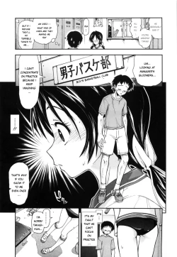 Page 11 of Shintaichuu, Nurunuru Desu. - My Whole Body Is Clammy Ch. 1